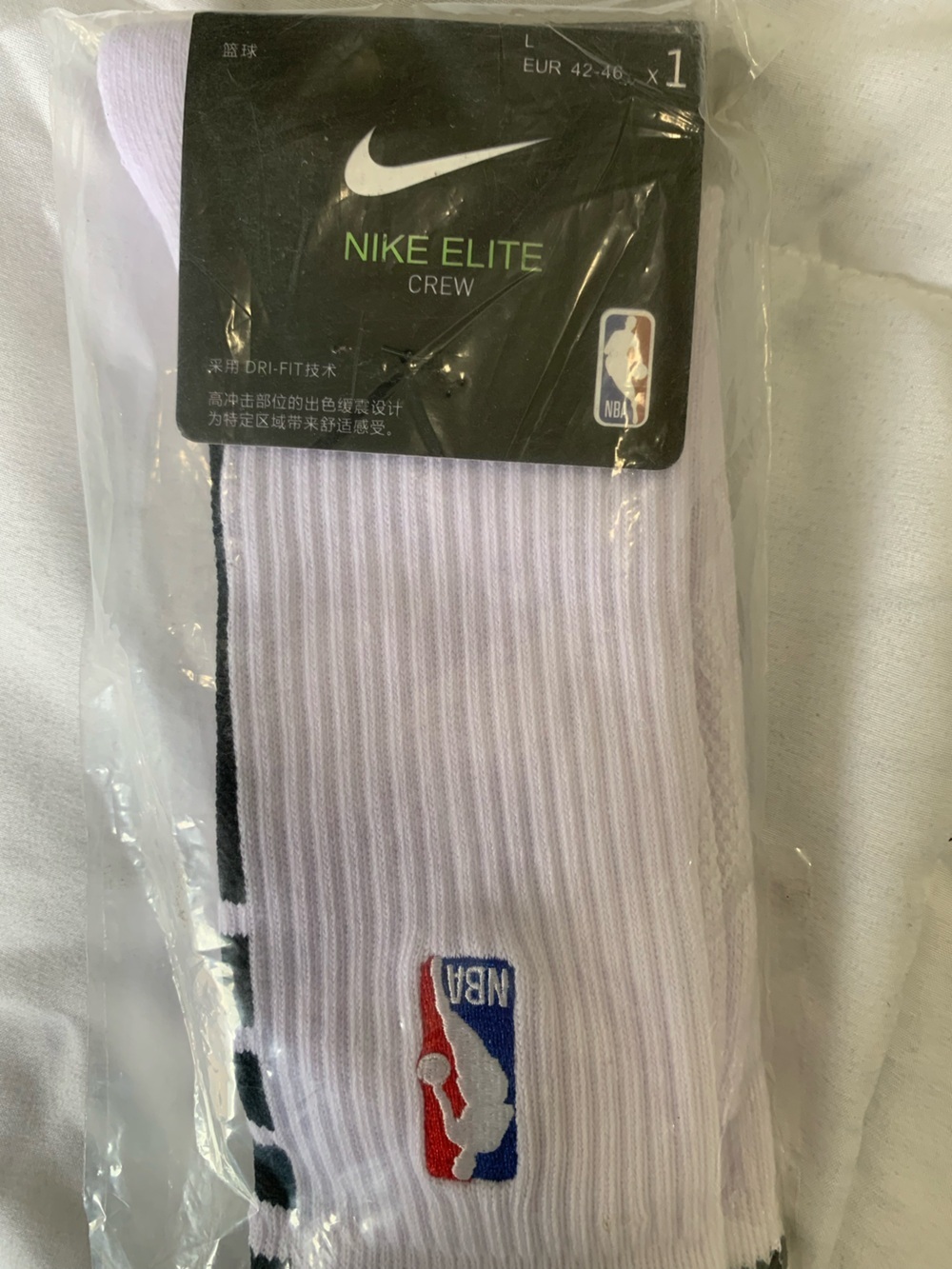 New in package NIKE NBA socks size L